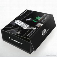 供應(yīng)各類(lèi)電子產(chǎn)品包裝盒 軟件盒、高檔電子盒及通訊器材包裝的專(zhuān)業(yè)選擇