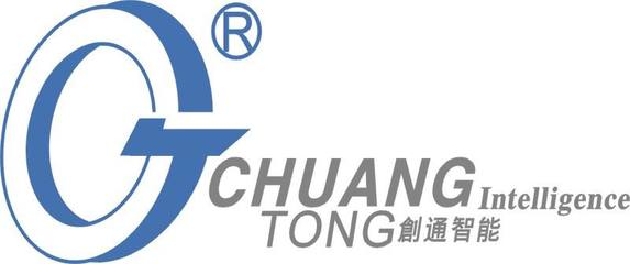 創(chuàng)通CTD011A-2數(shù)字化智能自動(dòng)道閘 4G賦能下的停車場(chǎng)設(shè)備新標(biāo)桿