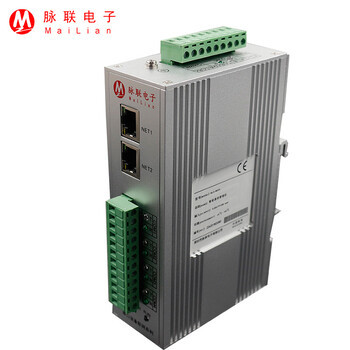 4G智能設(shè)備引領(lǐng)智能通訊管理機(jī)的未來(lái)