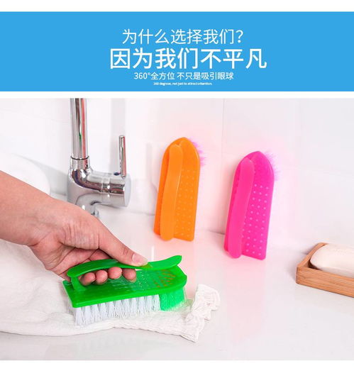 塑料小刷子的妙用——鞋子清潔的正確打開方式