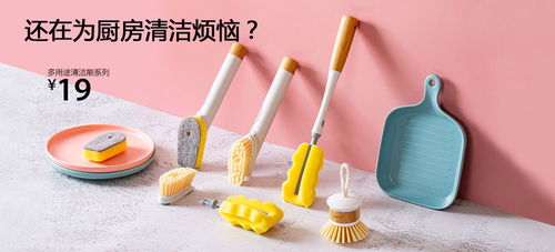 潔癖星人速看 LifeVC麗芙家居多用途清潔刷，真的值嗎？